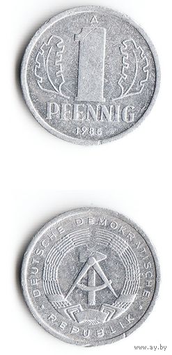 1 пфенниг ГДР 1985 года