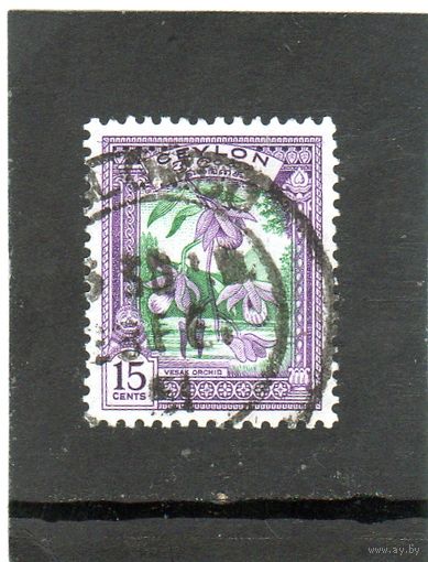 Цейлон.Ми-261. Орхидея Dendrobium maccarthiae. 1950.
