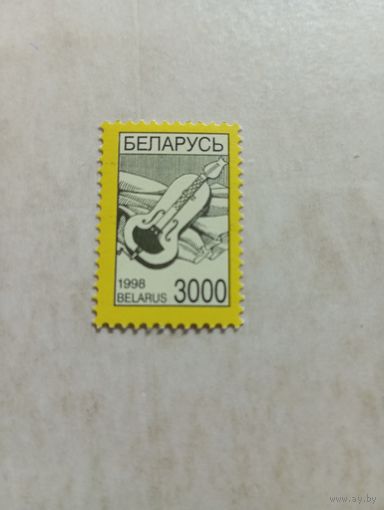 Марки Беларусь. Стандартный выпуск. Лира. 3000 . 1998 год