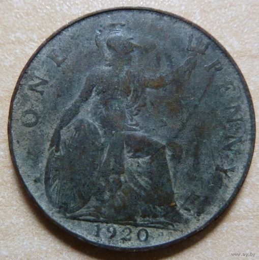 1 пенни 1920 Великобритания