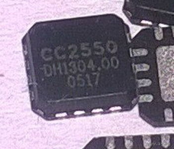 CC2550 Многоканальный передатчик для частоты 2,4 ГГц