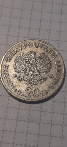 20 злотых Польша 1974 год