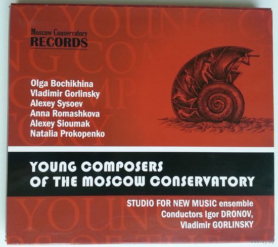 CD Studio For New Music Ensemble, Vladimir Gorlinsky, Igor Dronov – Young Composers of the Moscow Conservatory (2014)