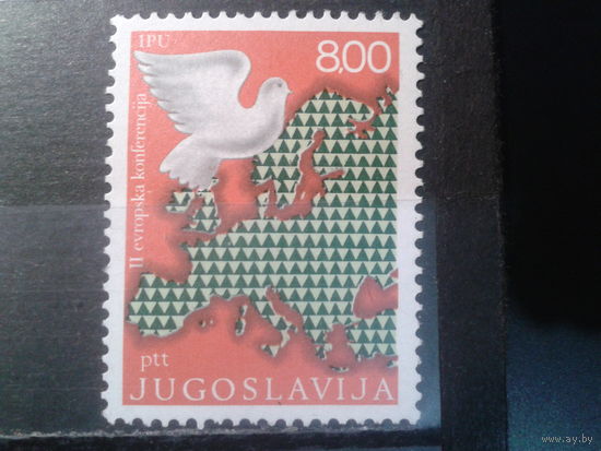 Югославия, 1975. Международная конференция**, карта Европы