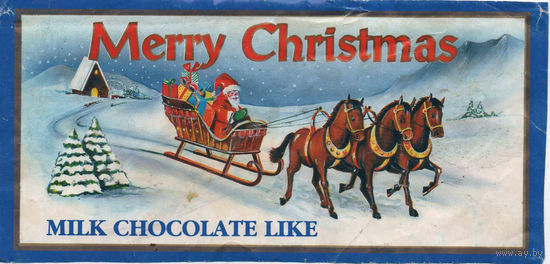 Merry Christmas