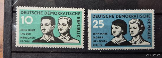 Германия, ГДР 1958 г. Mi.669-670 MNH** полная серия