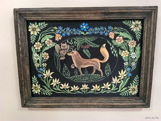 Маляванка Ліса (53*40)