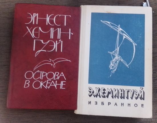 Книги в коллекцию