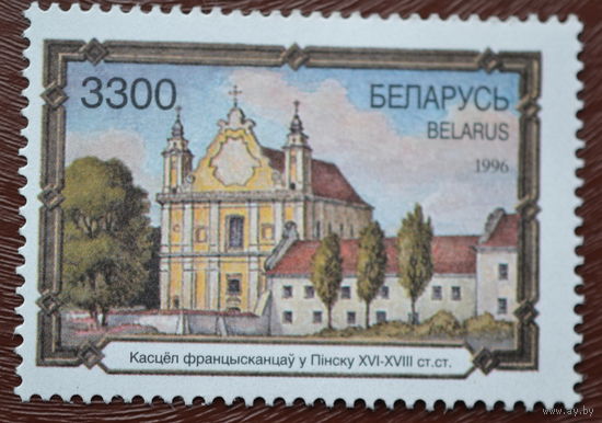 БЕЛАРУСЬ