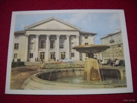 Могилёв 1967 год ДК швейников