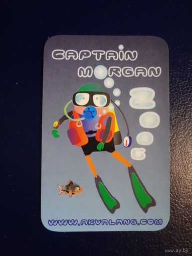 Календарик 2006 г. Дайв-клуб Капитан Морган.