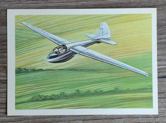 СССР. Открытка для картмаксимума.1983. "Планер А-9". Художник А.Аксамит, изд."Союзпечать-Филателия"