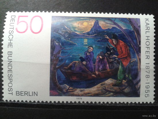 Берлин 1978 Живопись Михель-1,0 евро одиночка