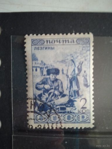 Лезгины 1933
