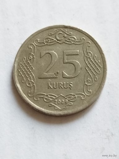 Турция 25 куруш 2009