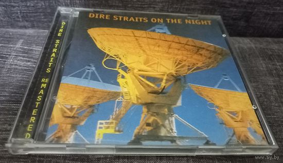 Dire Straits - On The Night (CD)
