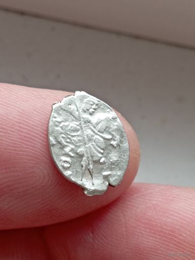 Копейка Борис Годунов . 39