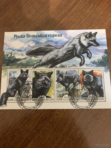 Гвинея Биссау 2015. Чёрный песец. Малый лист