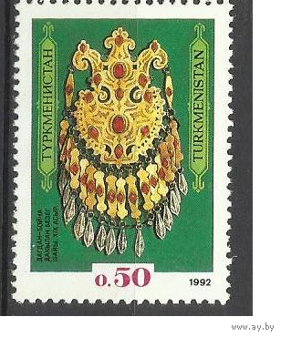 Туркменистан 1992 украшение искусство 1м.**