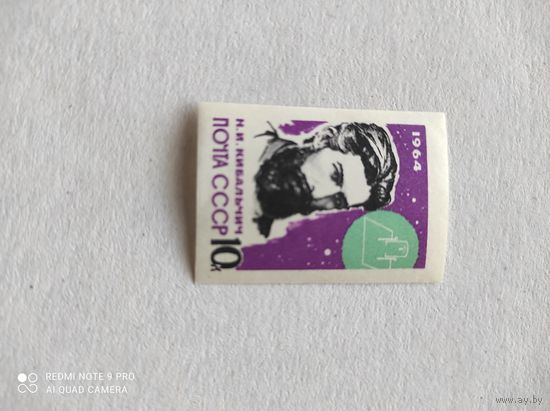 1964 космос СССР БЗ