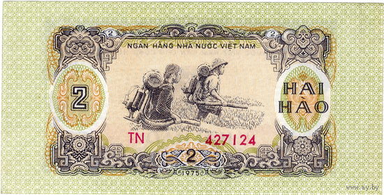 Вьетнам, 2 хао, 1975 г., аUNC, редкие