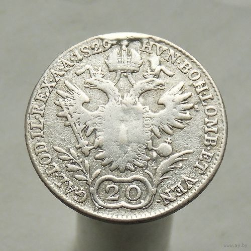 Австрия 20 крейцеров 1829