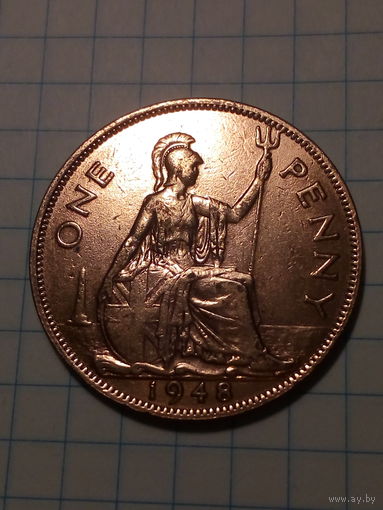 1 пенни Великобритания 1948 год.