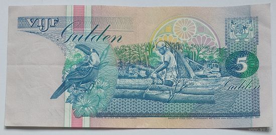Суринам 5 гульденов 1995, XF, 239