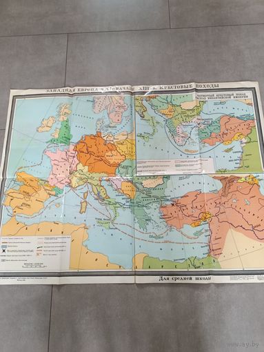 Карта историческая