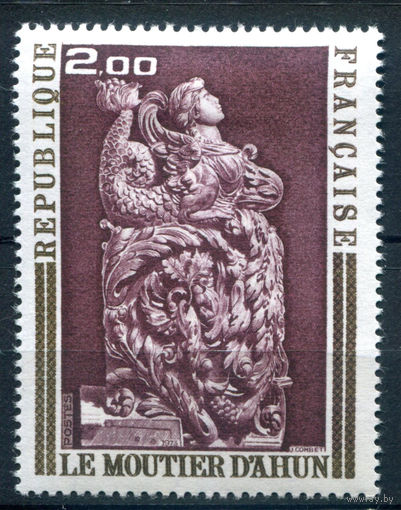 Франция - 1973г. - искусство, монастырь - 1 марка - полная серия, MH [Mi 1835]. #2-Fr-37-A-1