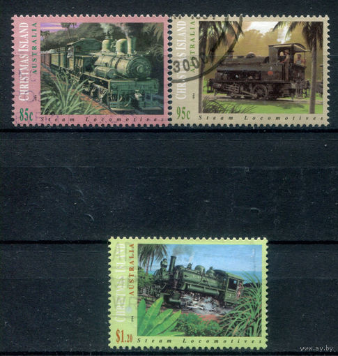 Рождественские острова - 1994г. - поезда - 3 марки - полная серия, гашёные [Mi 394-396]. #3-WB-93-KS-5