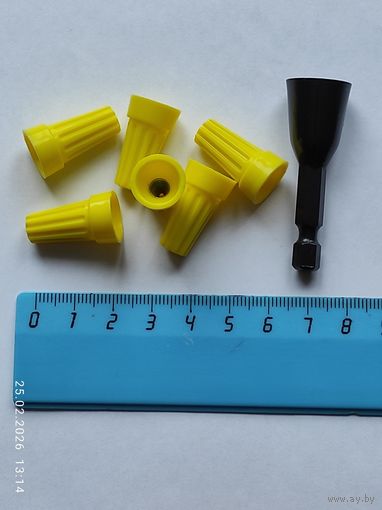 Соединительный зажим СИЗ желтый 2-11мм2, 6 штук