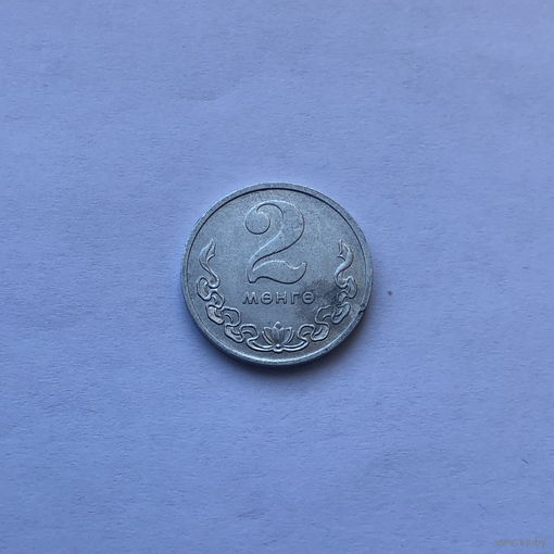 2 мунгу 1980