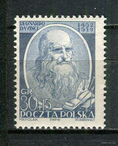 Польша - 1952 - 500 лет со дня рождения Леонардо да Винчи - [Mi. 744] - полная серия - 1 марка. MNH.  (Лот 36HR)-TG3P4