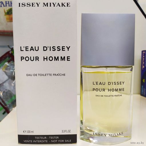 Issey Miyake Pour Homme Fraiche, тестер 100мл оригинал