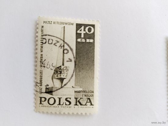 Польша   1967