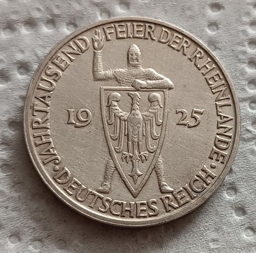 3 марки 1925