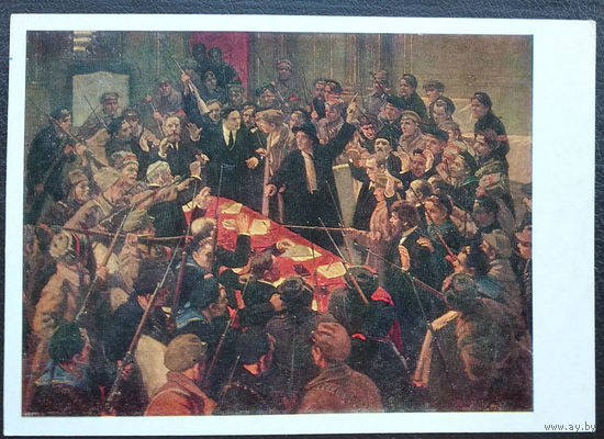 Соколов М. Арест Временного правительства. Соцреализм. 1972 г. Чистая