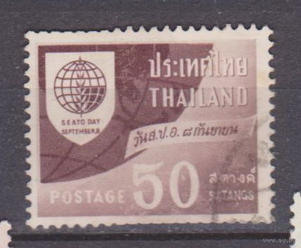 День Щ.Е.А.Т.О. Тайланд 1960 лот 2 полная серия
