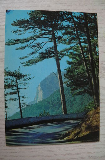 Крым. Вид на гору Ай-Петри; чистая, Аэрофлот.