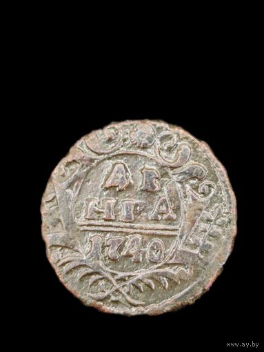 Денга 1740 года. Биткин: 373, розетка в виде гвоздики. Реже