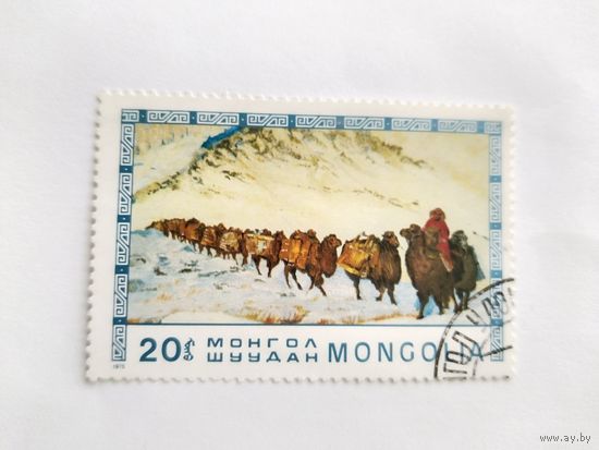 Монголия 1975  караван верблюдов
