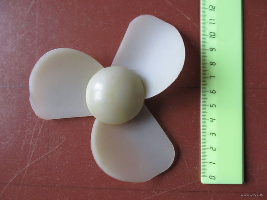 Пропеллер. Крыльчатка. Лопасти вентилятора.(По почте не высылаю !!!)