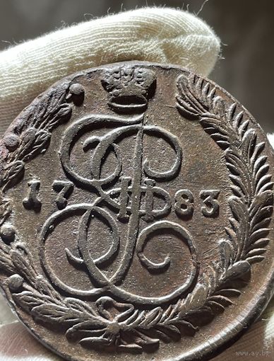 5 копеек 1783 ЕМ без МЦ.Кладовая.Состояние.