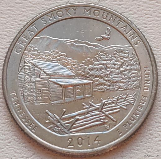 США 25 центов (квотер) 2014 P Great Smoky Mountains Tennessee