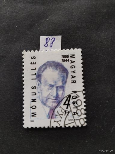 Венгрия  1988