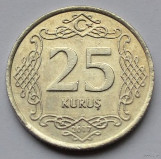Турция, 25 куруш 2017 г.