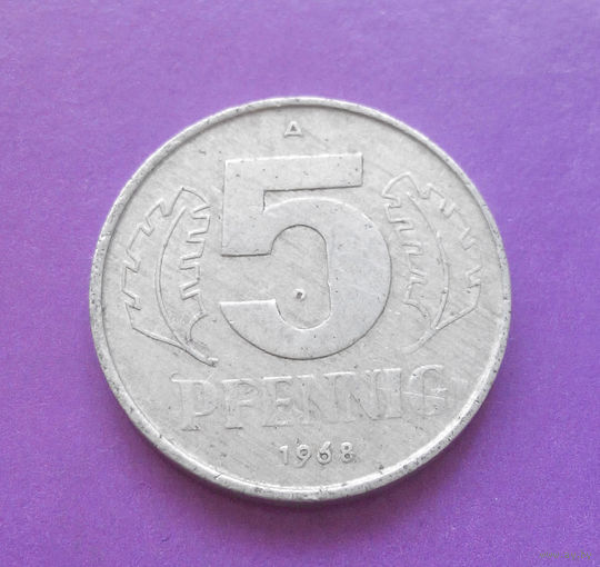 5 пфеннигов 1968 ГДР #13