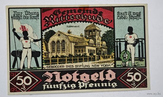 1921 год 50  пфеннигов  Германия нотгельд