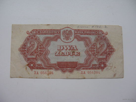 Польша 2 злотых 1944